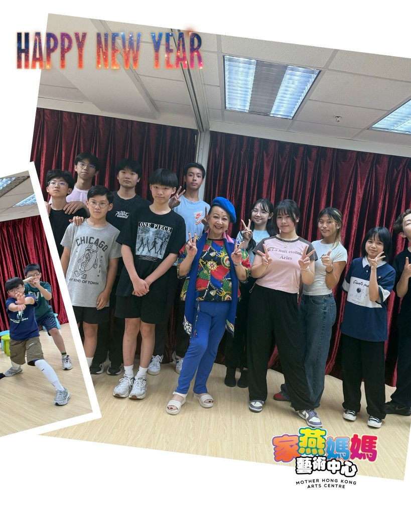 WhatsApp Image 2026-01-02 at 13.37.34 (2)