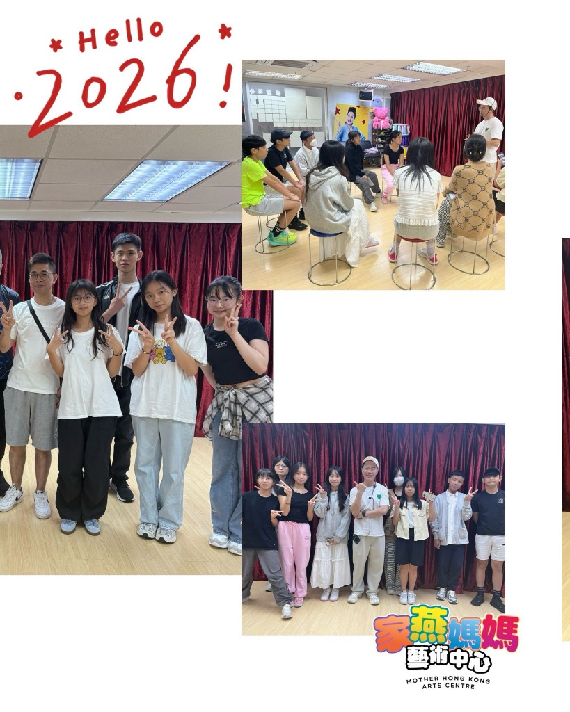 WhatsApp Image 2026-01-02 at 13.37.34 (4)