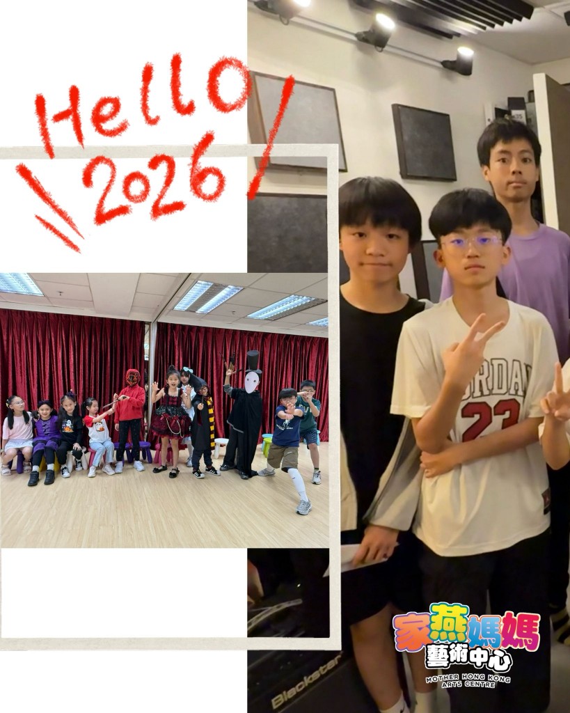 WhatsApp Image 2026-01-02 at 13.37.35 (1)