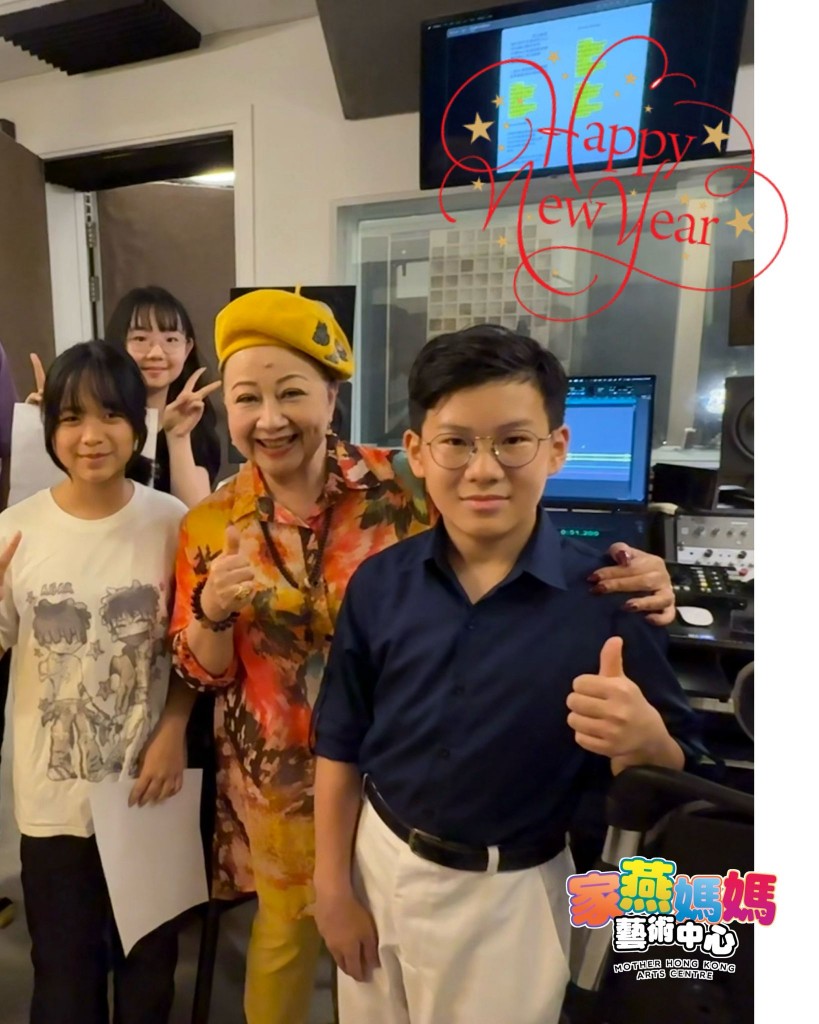 WhatsApp Image 2026-01-02 at 13.37.35 (2)