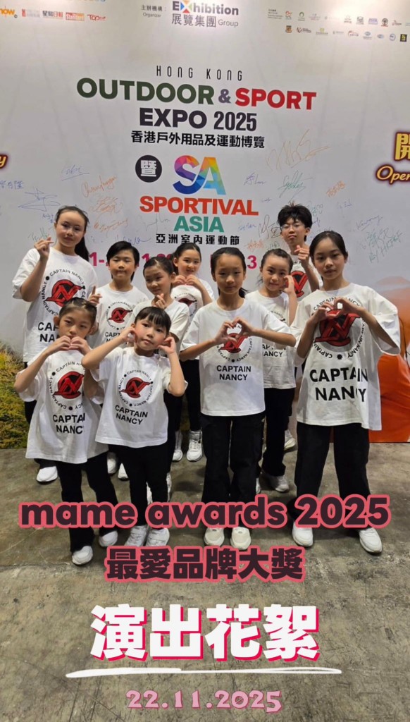 WhatsApp Image 2025-11-24 at 16.13.54