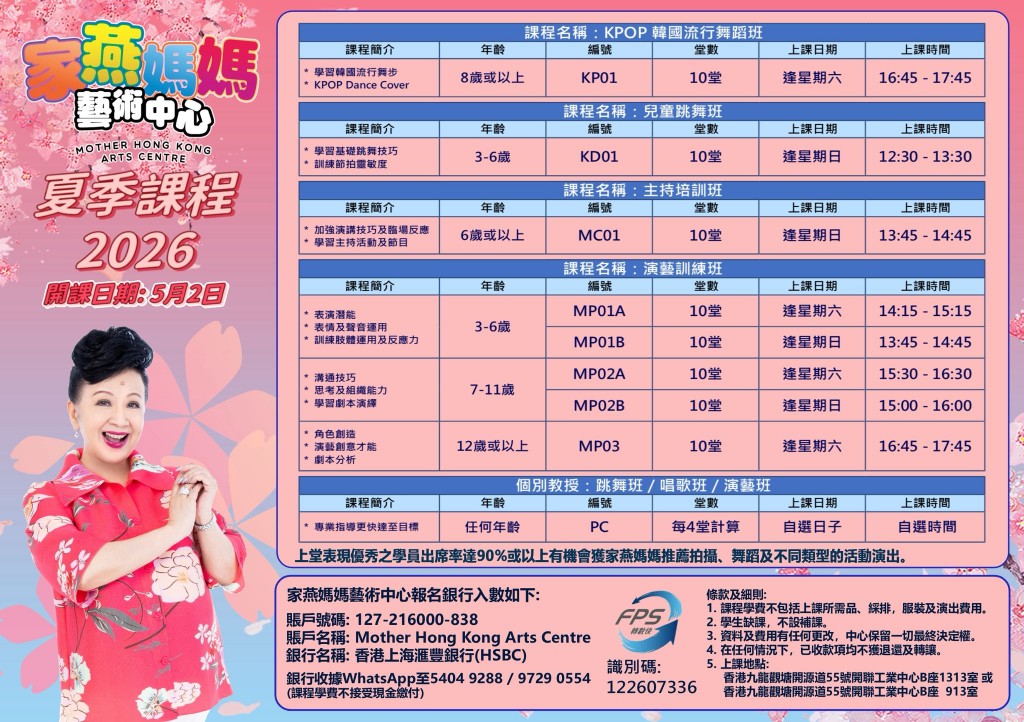 WhatsApp Image 2026-03-28 at 14.48.05